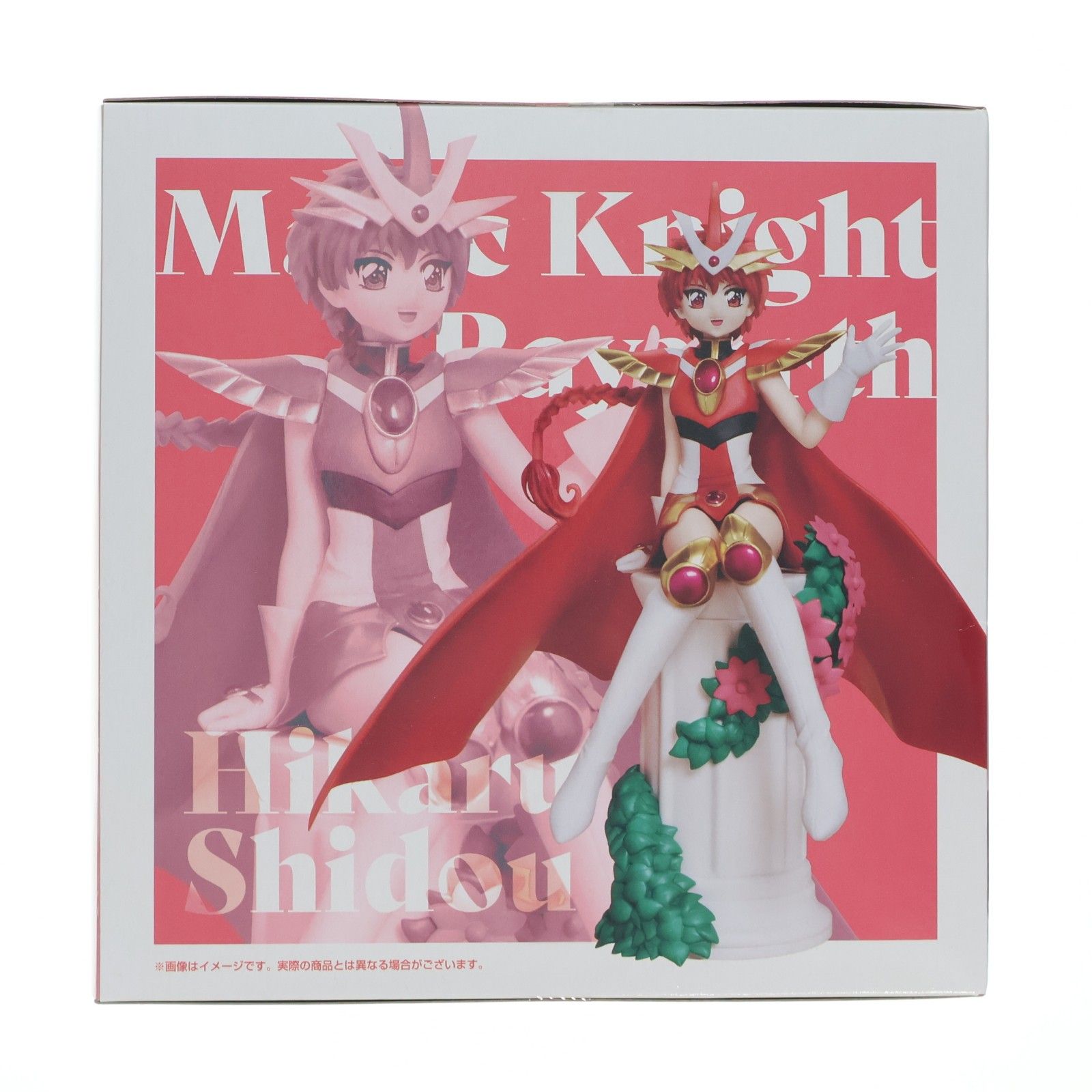 獅堂光(しどうひかる) 魔法騎士レイアース HereDitailフィギュア