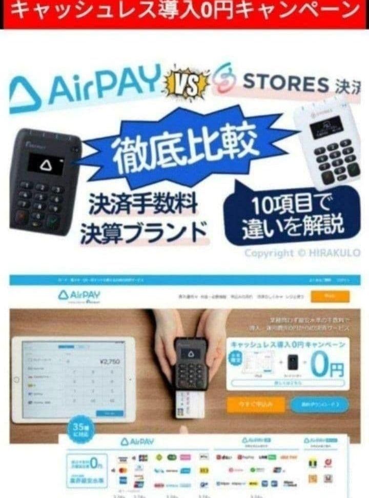 スター精密レジスター mpop10 エアレジレジスター 346022 - メルカリ