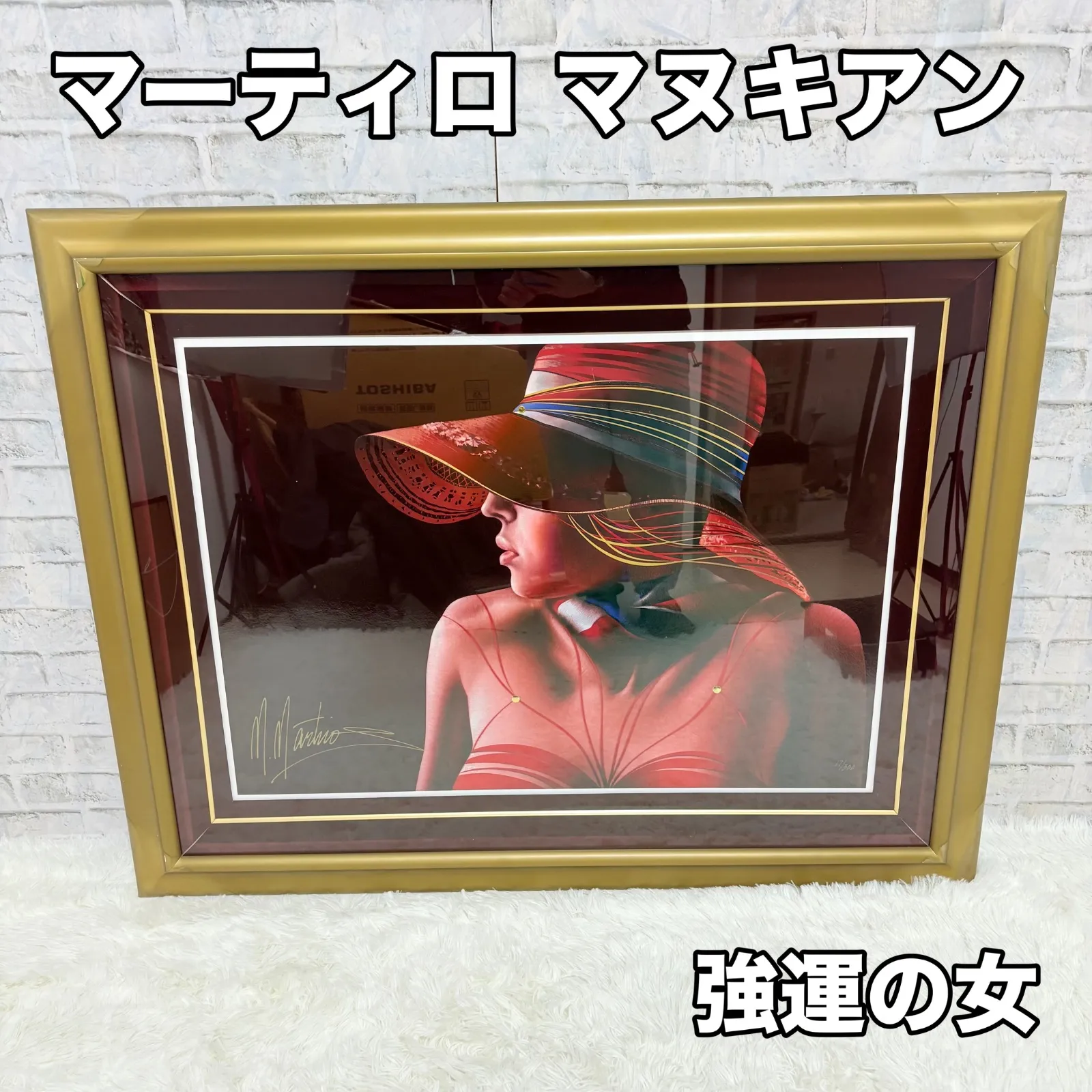 2026年最新】マーティロ_マヌキアンの人気アイテム - メルカリ