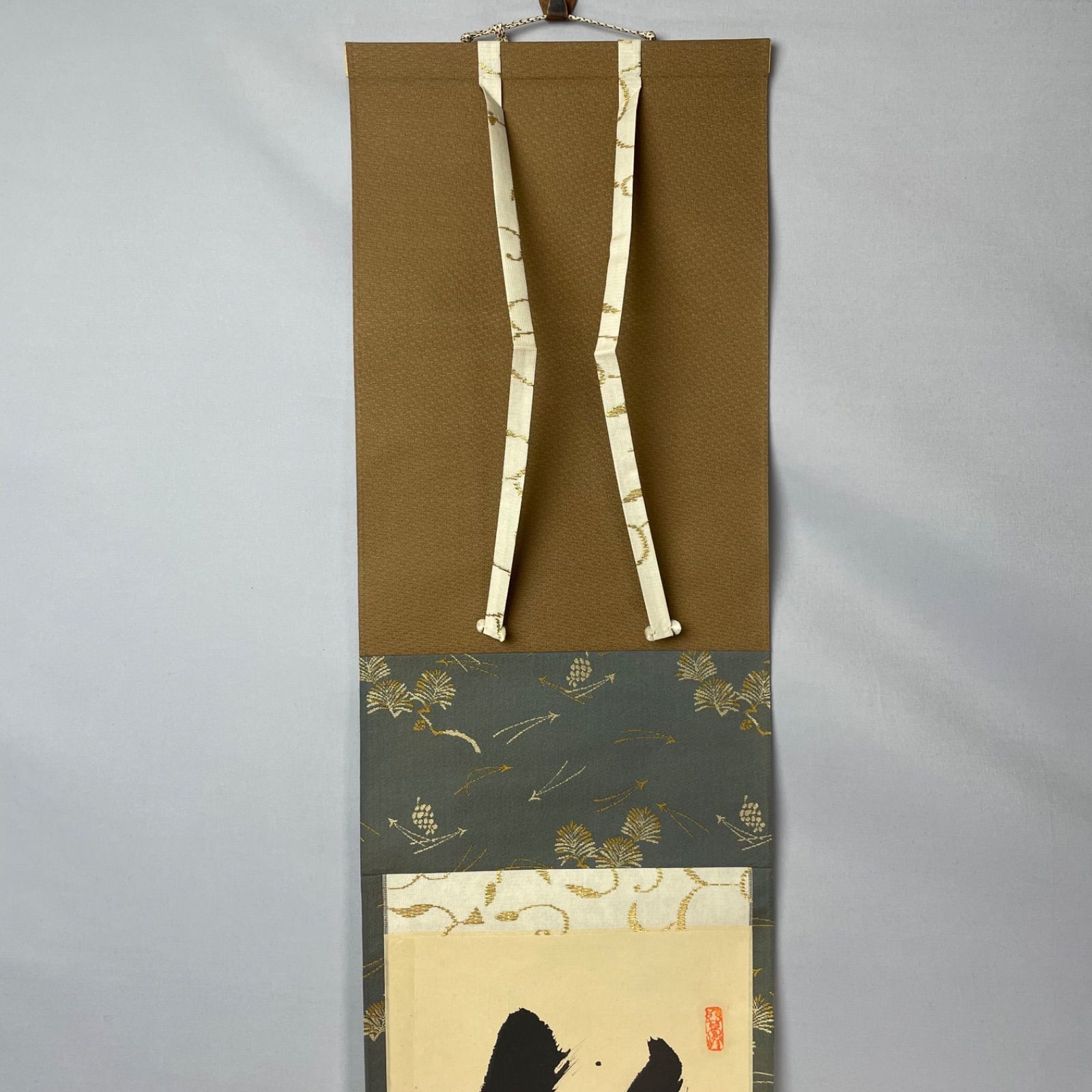 茶道具】南禅寺 聴松院宗雀和尚筆 一行『松無古今色』 茶掛 掛軸 軸