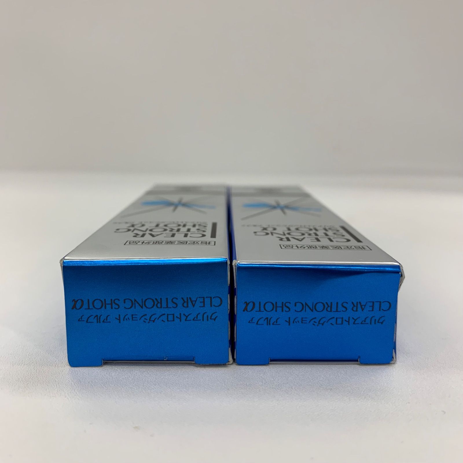 J2687 K 北の快適工房 クリアストロングショット アルファ 15g 計2点