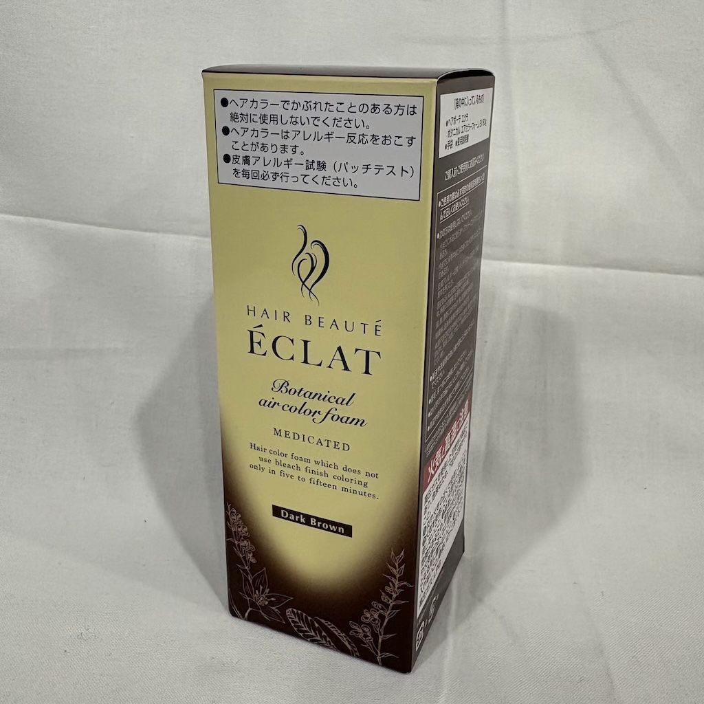 新品未開封 ヘアボーテ エクラ ボタニカル エアカラーフォーム EX