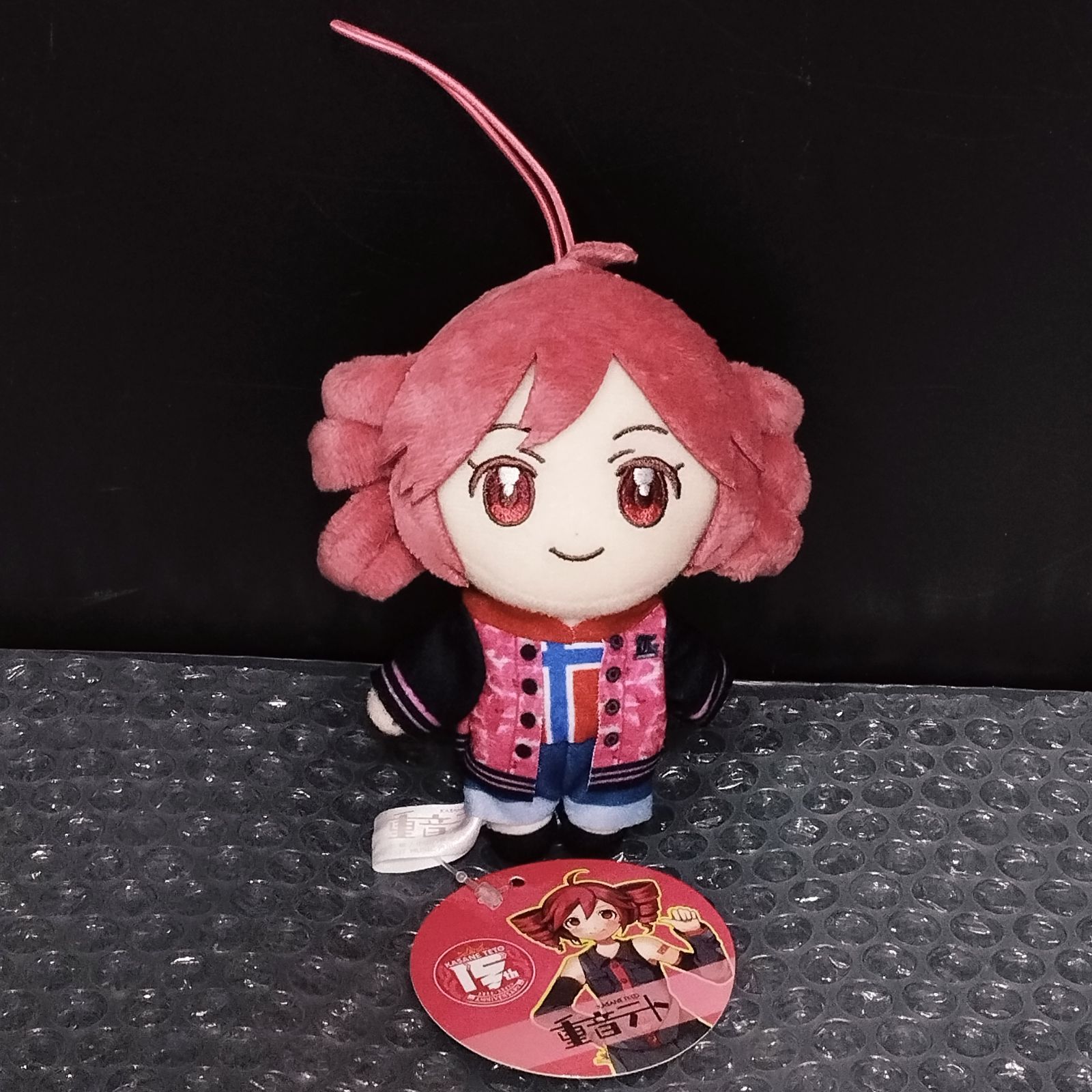 D29534】（ラウンドワン限定）重音テト 15周年 マスコットぬいぐるみ