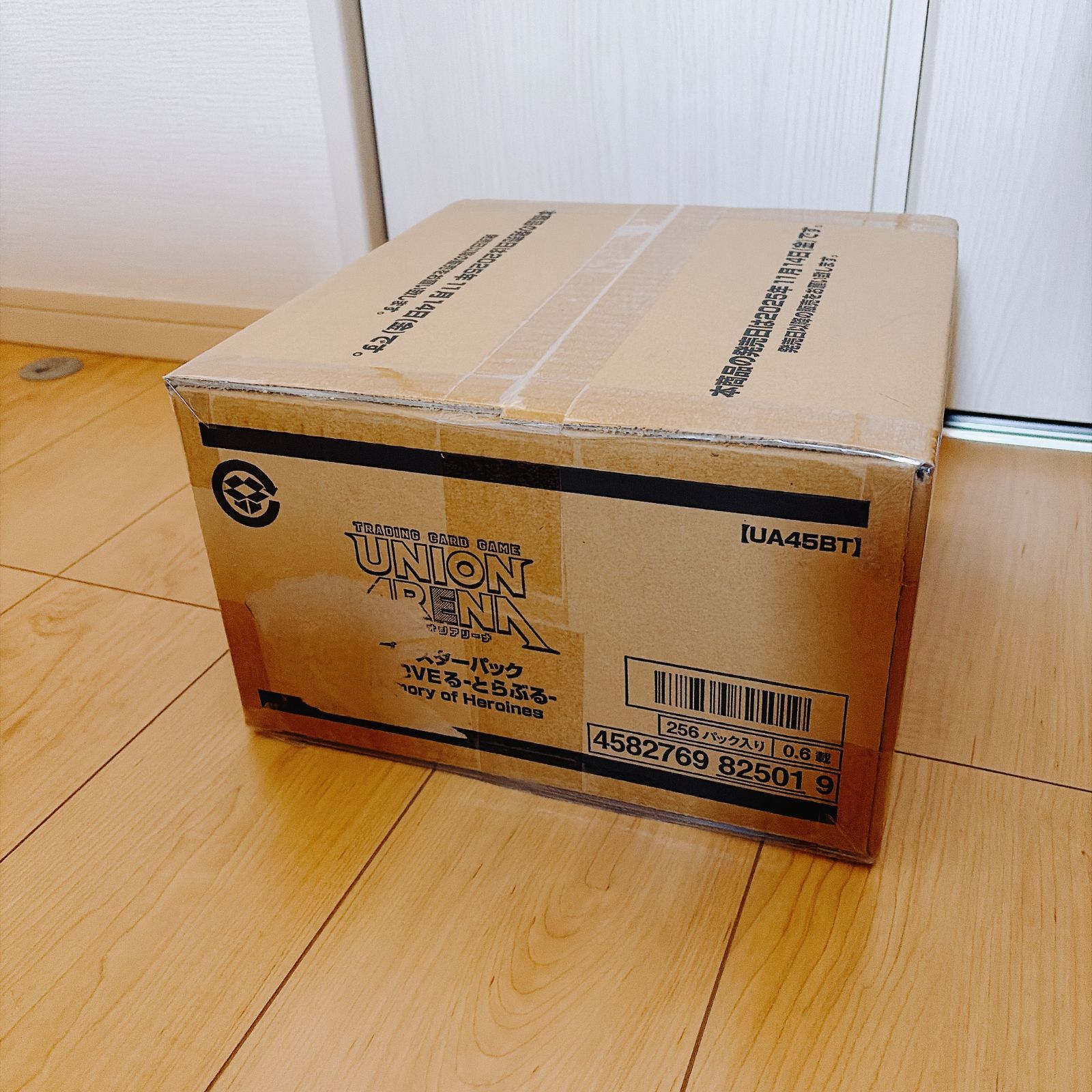 ユニオンアリーナ ToLOVEる とらぶる UA45BT 未開封カートン ( 16 box