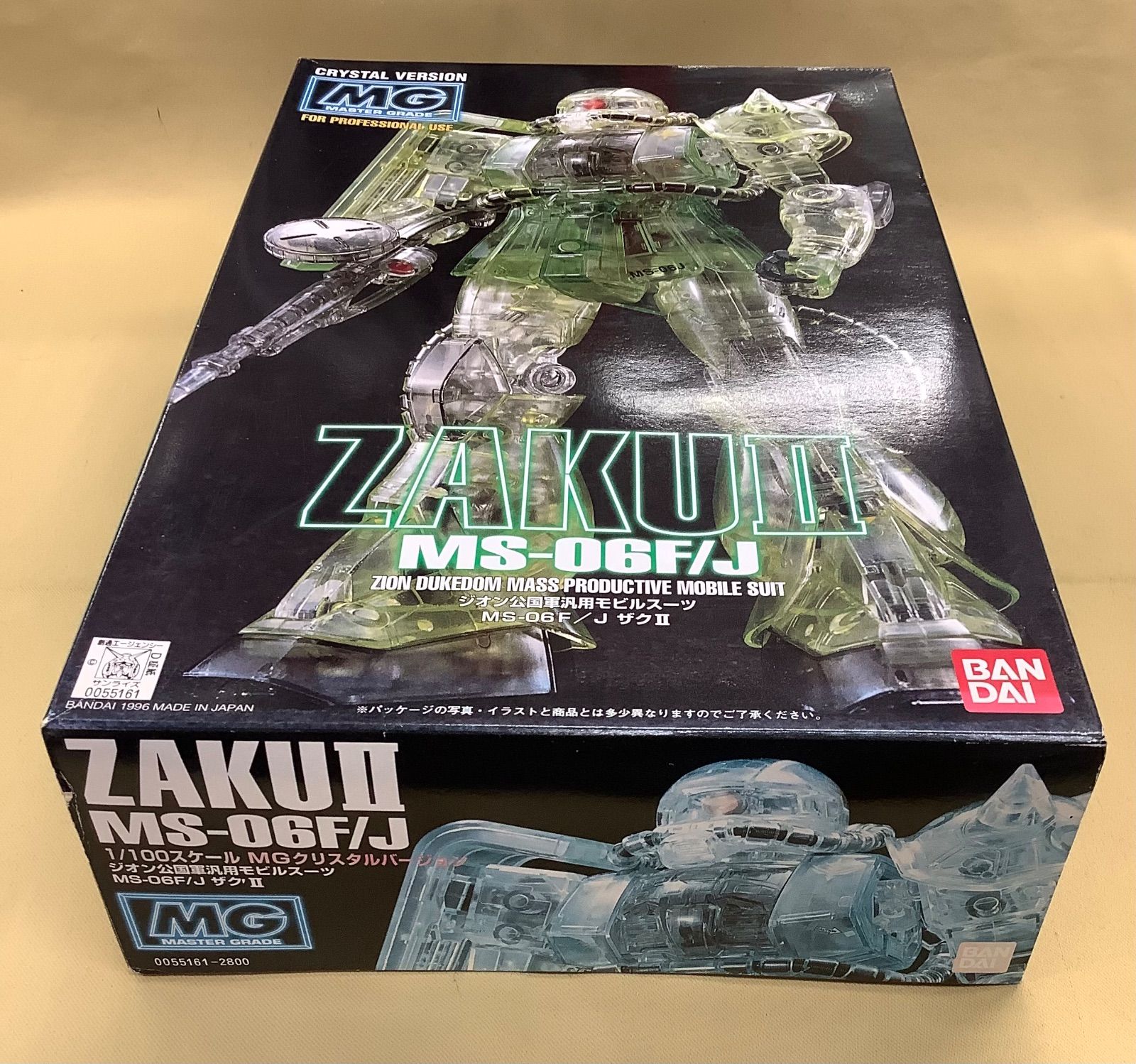 MG 1/100 MS-06F/J ザクⅡ クリスタルバージョン - メルカリ