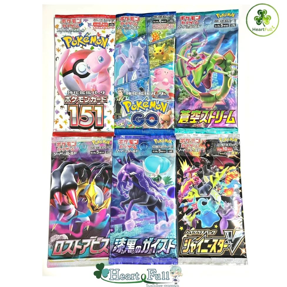 希少】未開封 詰め合わせ 6種 パックセット 151・POKEMON GO・ロスト