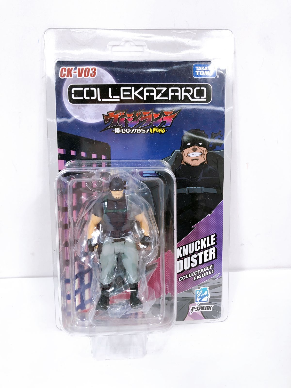 未開封】CK-V03 COLLEKAZARO ヴィジランテ ナックルダスター - メルカリ