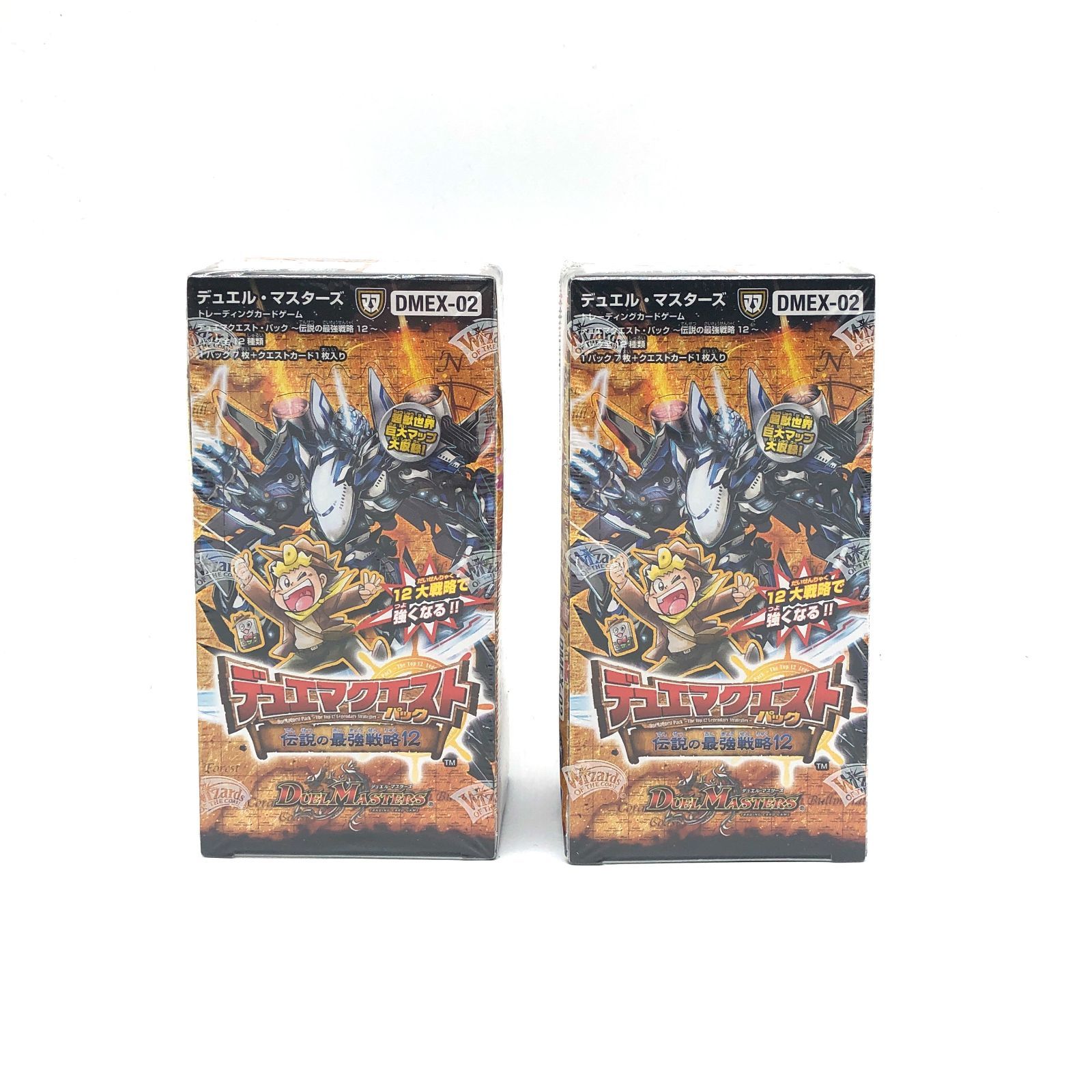 2BOXセット】 デュエマ デュエマクエスト・パック 伝説の最強戦略12