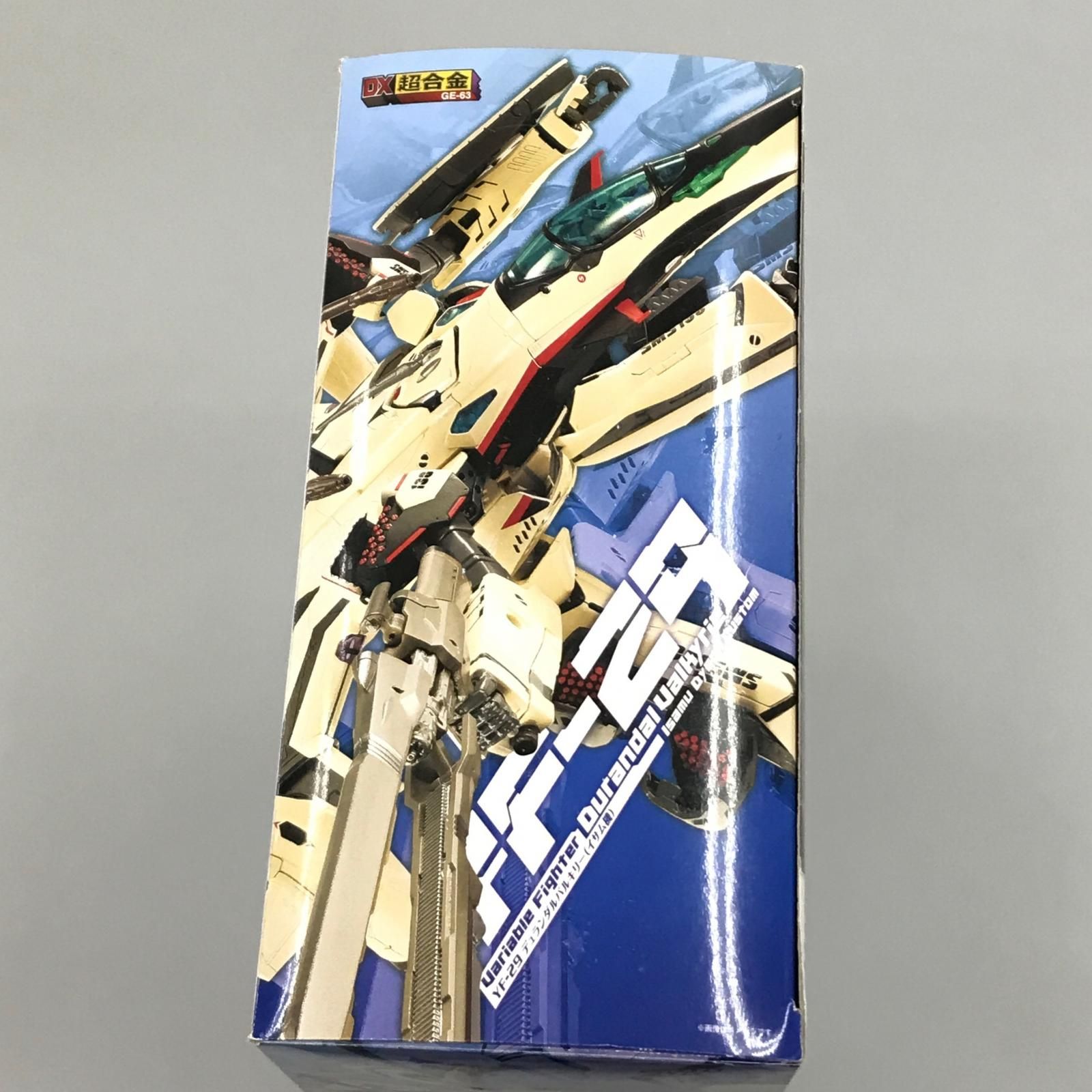 ▽▽ フィギュア DX超合金 GE-63 YF-29 デュランダルバルキリー(イサム