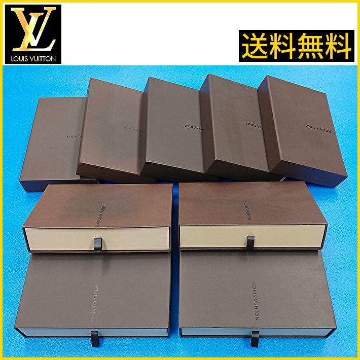 送料無料】ルイ・ヴィトン 空箱 9個セット サイズ3種 LOUIS VUITTON