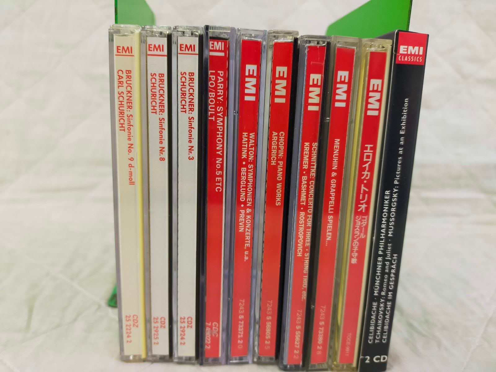 E13-20260220-02 EMIクラシックCD10枚セット ブルックナー シュリヒト