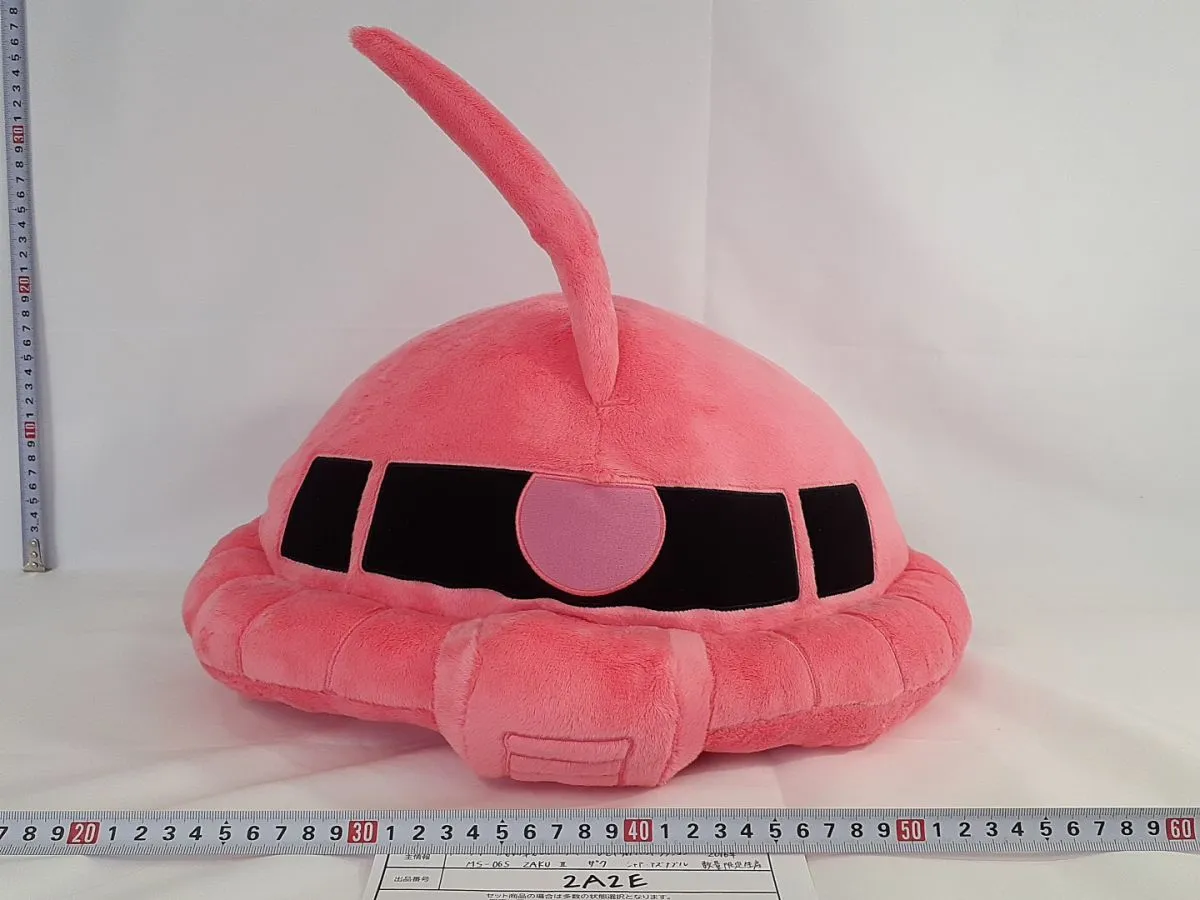 2026年最新】MS-06S ZAKU II HEADの人気アイテム - メルカリ