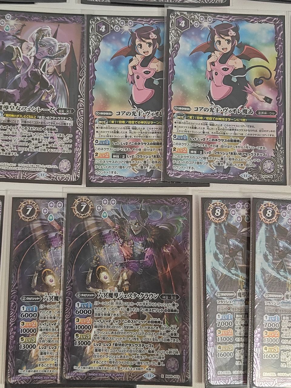 fym33-7 バトスピ 冥主 ハデス デッキ 構築済み 40枚 テルズ