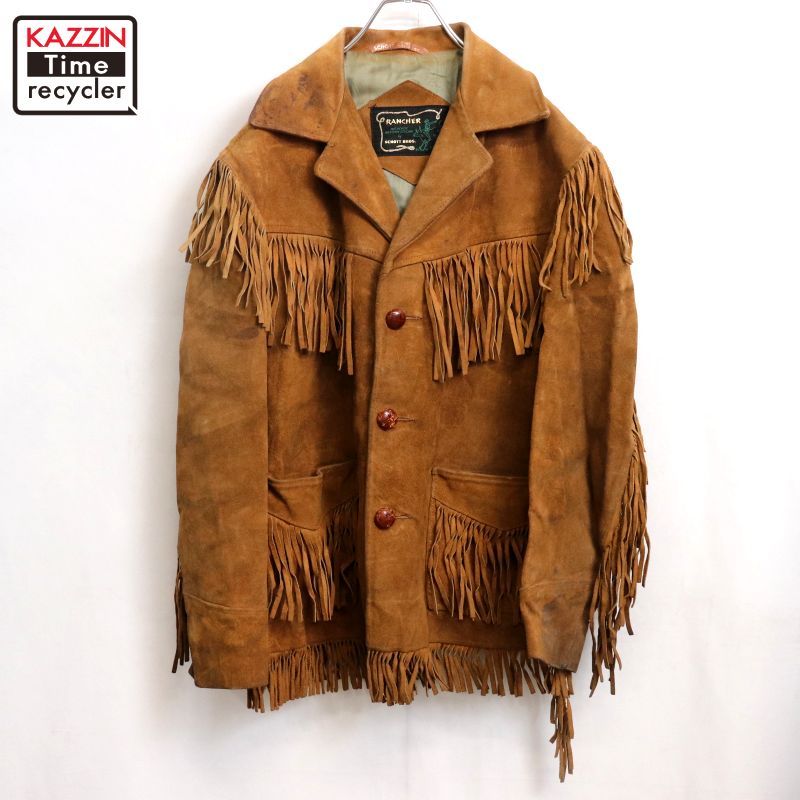 70s vintage schott フリンジ スエード レザージャケット メンズ 表記