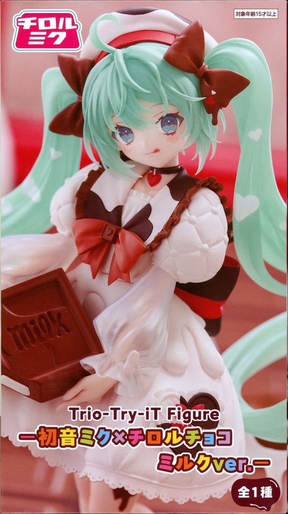 フリュー Trio-Try-iT Figure 初音ミク×チロルチョコ ミルクver - メルカリ
