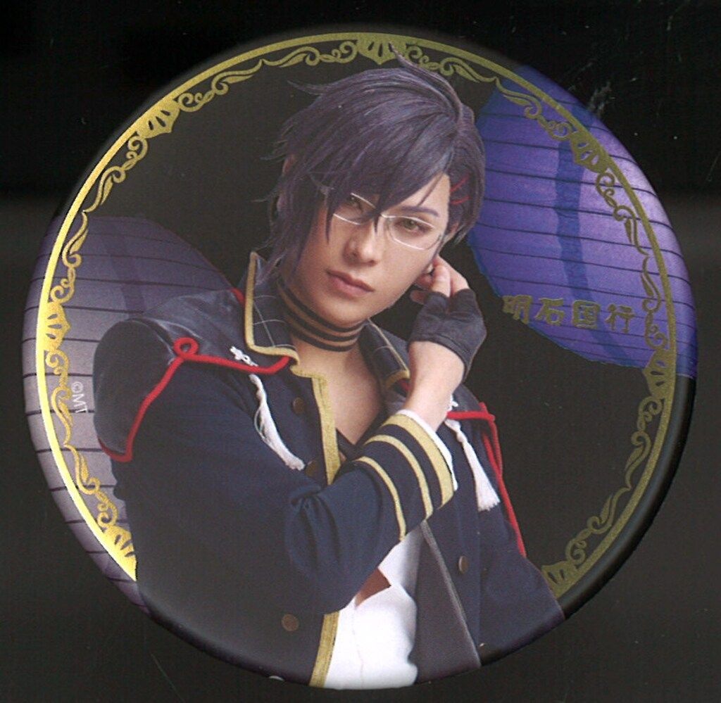 ミュージカル刀剣乱舞 真剣乱舞祭2022 仲田博喜 ランダム缶バッジ 明石
