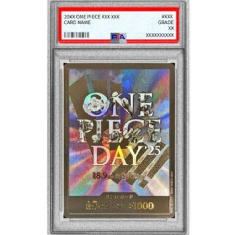 ドン!!カード (夜空背景/ONE PIECE DAY 2025) 1枚 - メルカリ