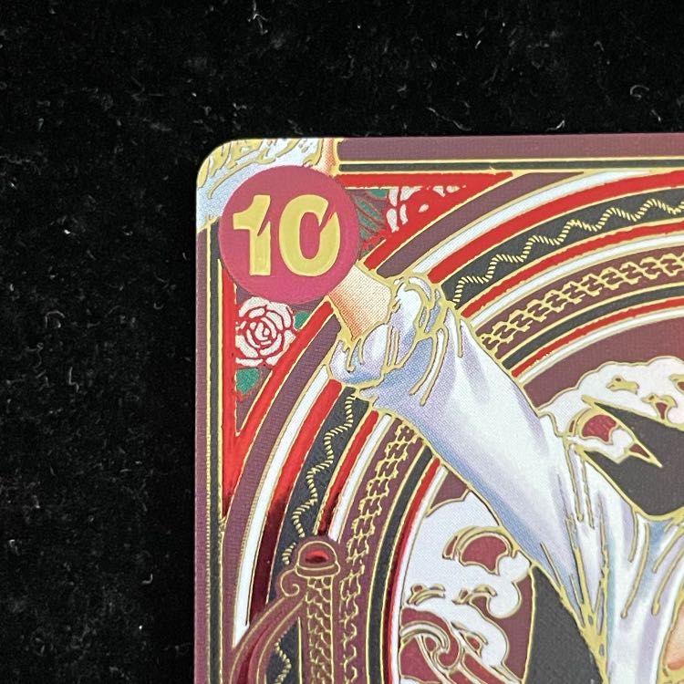 シャンクス (パラレル/金背景/OP13) [SP] {OP09-004} 1枚 - メルカリ