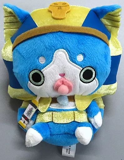 中古】ぬいぐるみ ネコ2世 DXくったりぬいぐるみだニャン 「妖怪