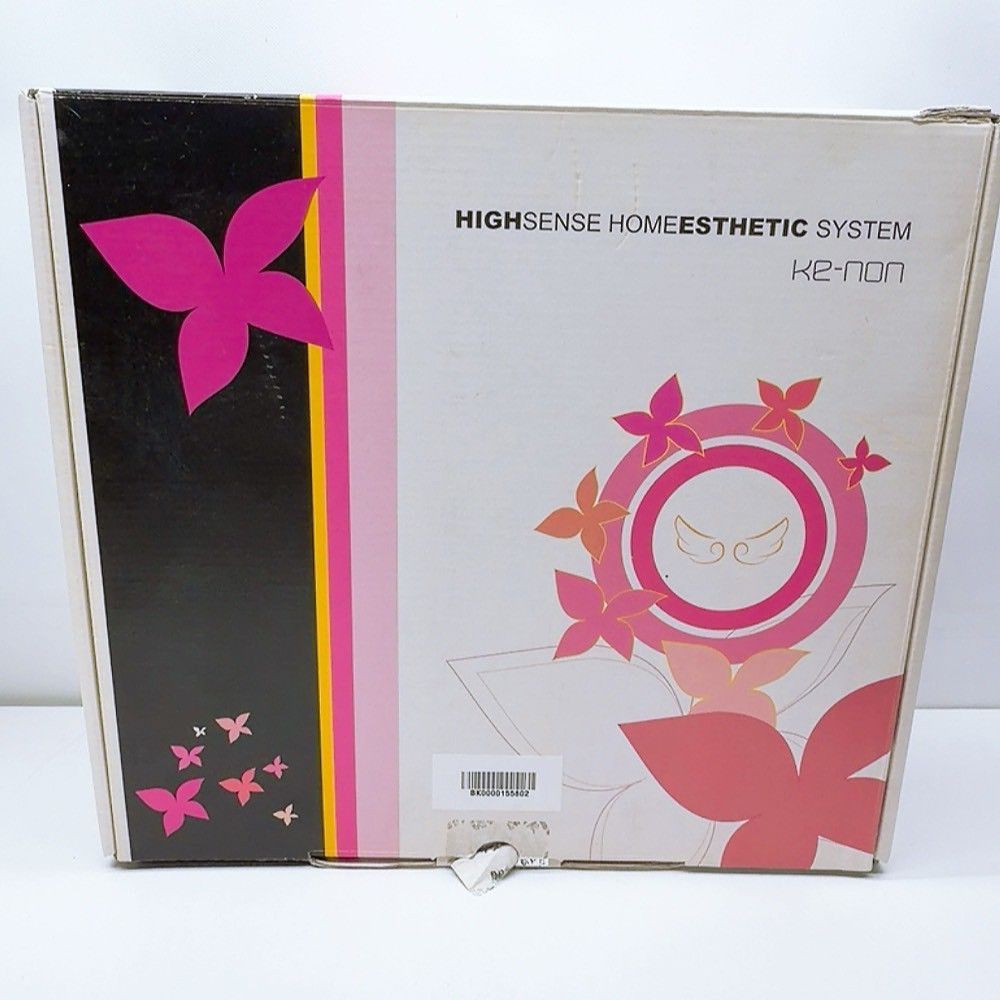 ほぼ未使用⭐️眉毛脱毛器付き》 ケノン ver 7.1 プレミアム