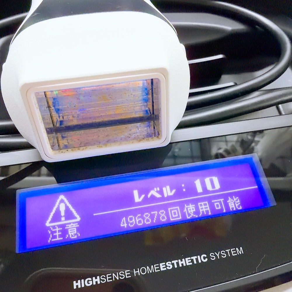 最新モデル⭐️ほぼ未使用》 ケノン ver 8.7 スーパープレミアム 2