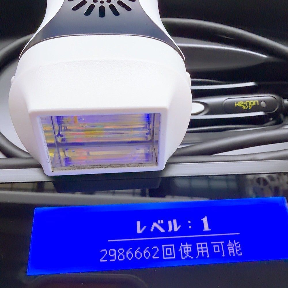最新シリーズ⭐️ほぼ未使用》 ケノン ver 8.0 スーパープレミアム
