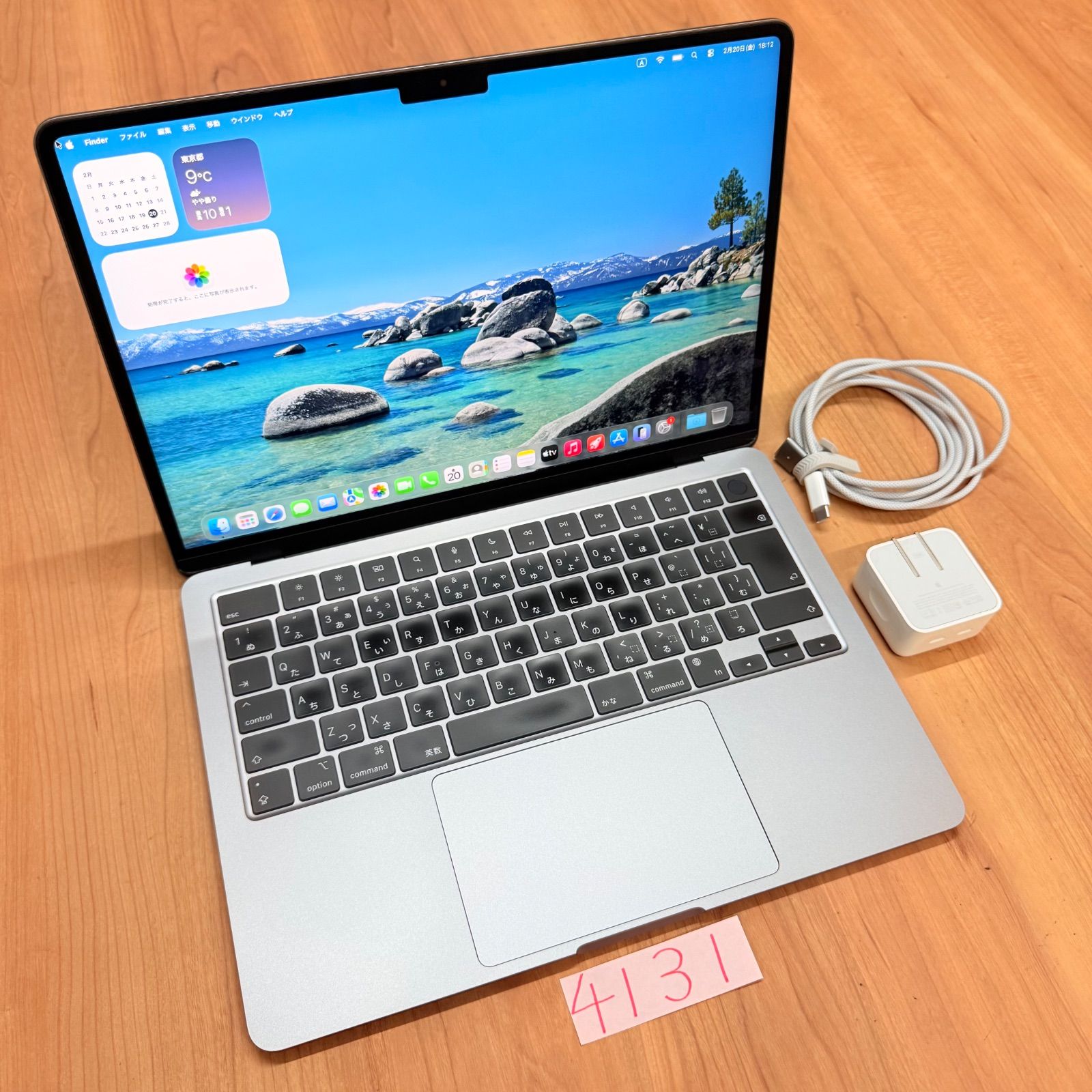 美品】 MacBook air 13インチ 2022 アップル Apple M2 24GB 512GB 動画