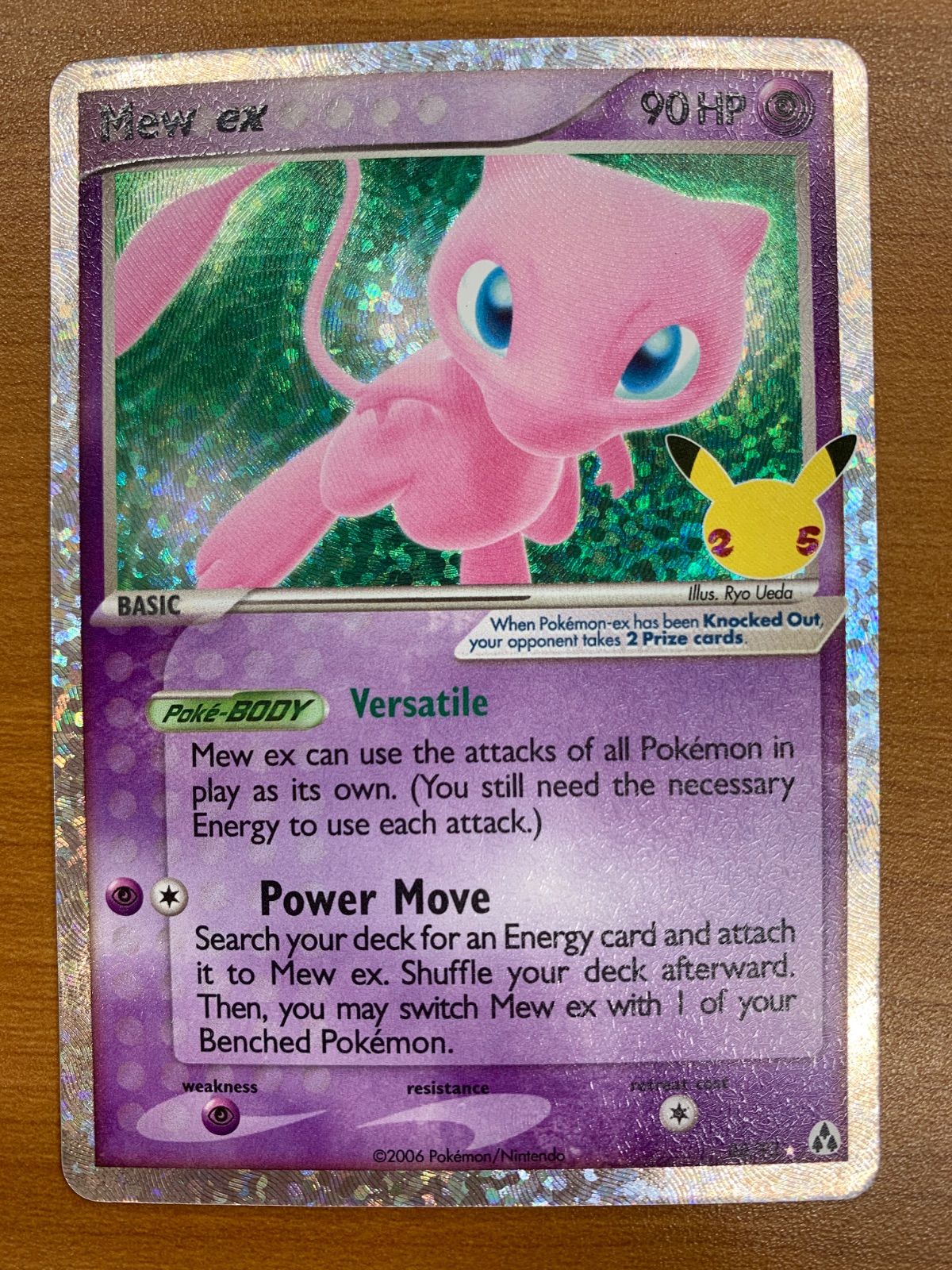 状態B ミュウex 88/92 英語版 海外版 25周年 ポケカ ポケモン ポケモン