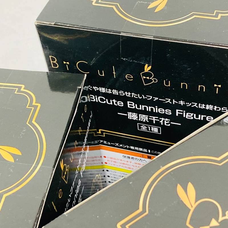 未開封 かぐや様は告らせたい ファーストキッスは終わらない Bicute