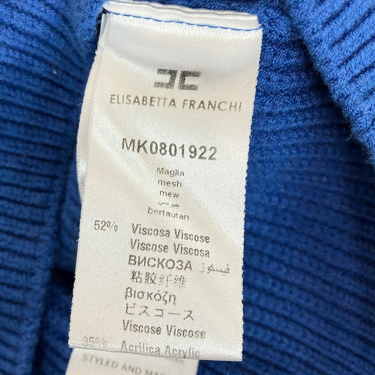 ELISABETTA FRANCHI(エリザベッタフランキ) 七分袖セーター サイズ38 M