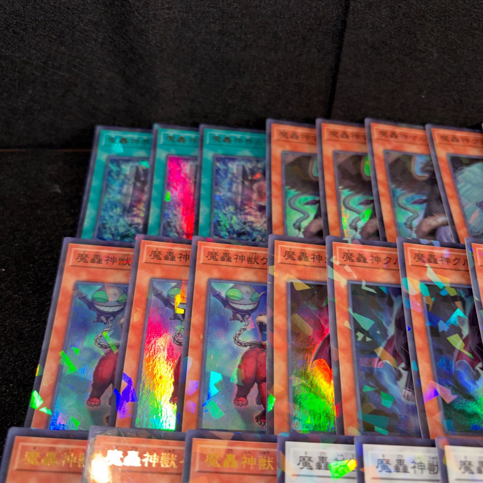 No.PP381 遊戯王 TW02 ターミナルワールド 魔轟神レヴェルゼブラ 魔轟