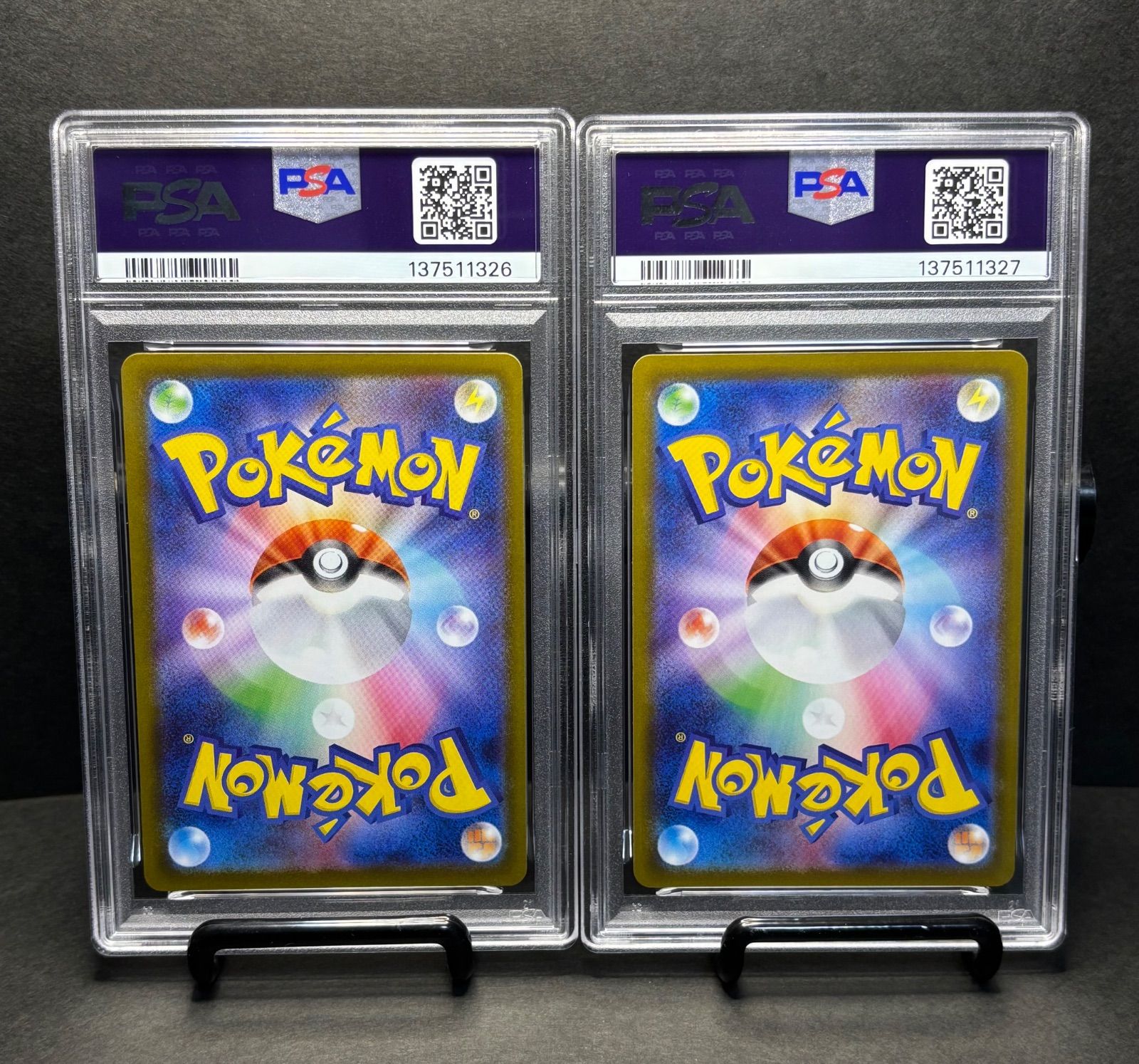 ヒカリ SR ポッチャマ AR 085/080 PSA10 連番[M2 106/080](拡張パック