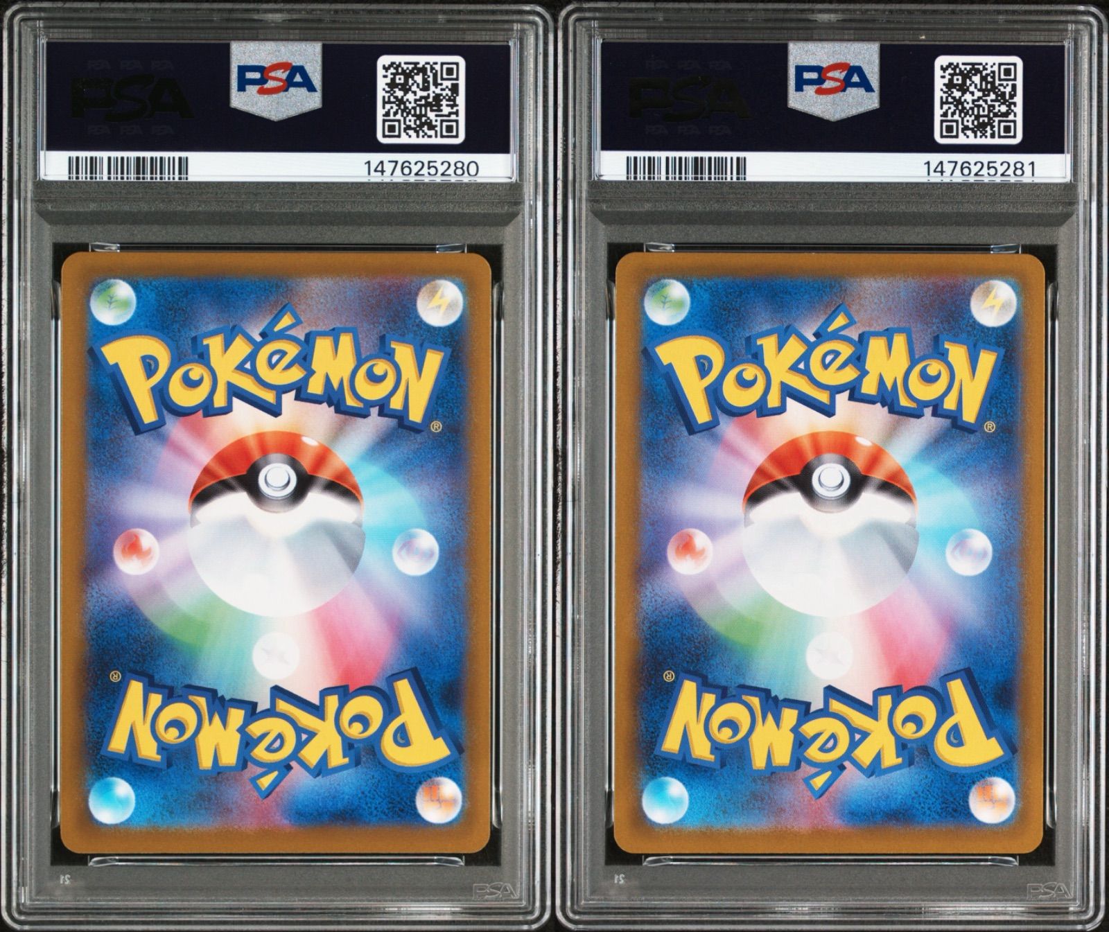 PSA10】ロケット団のミュウツーex SAR [SV10 125/098] ロケット団の