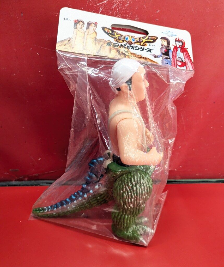 M1号 世紀の大怪獣 中島春雄ゴジラ 下半身緑成型 銀 ブルメタ - メルカリ