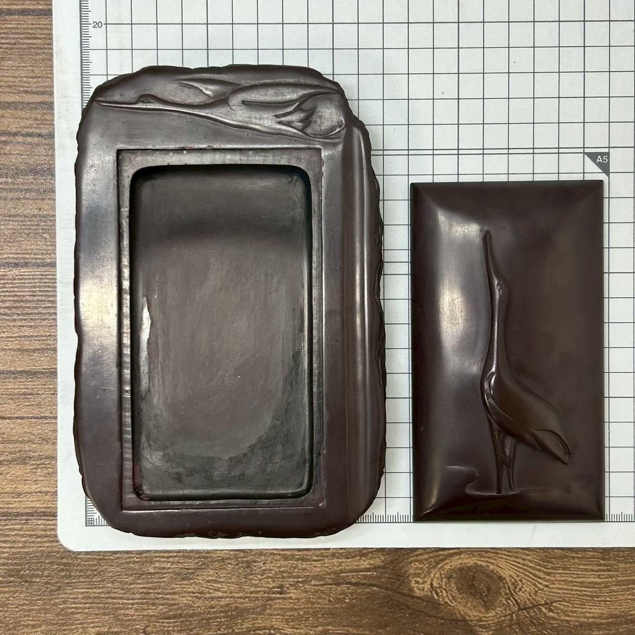 赤間硯 昭竜山 すずり 蓋つき 書道 - メルカリ