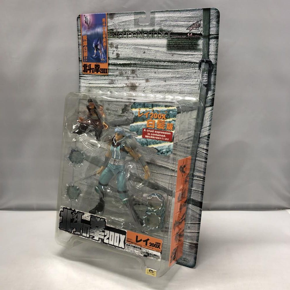 中古】海洋堂 レイ200X 白髪版 北斗の拳 北斗の拳200X アクション