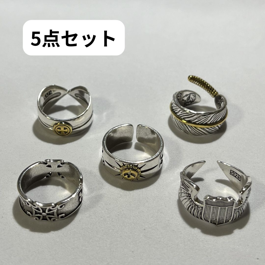 DustSilver DSCR0760 指輪 5点セット アメカジ メキシカン