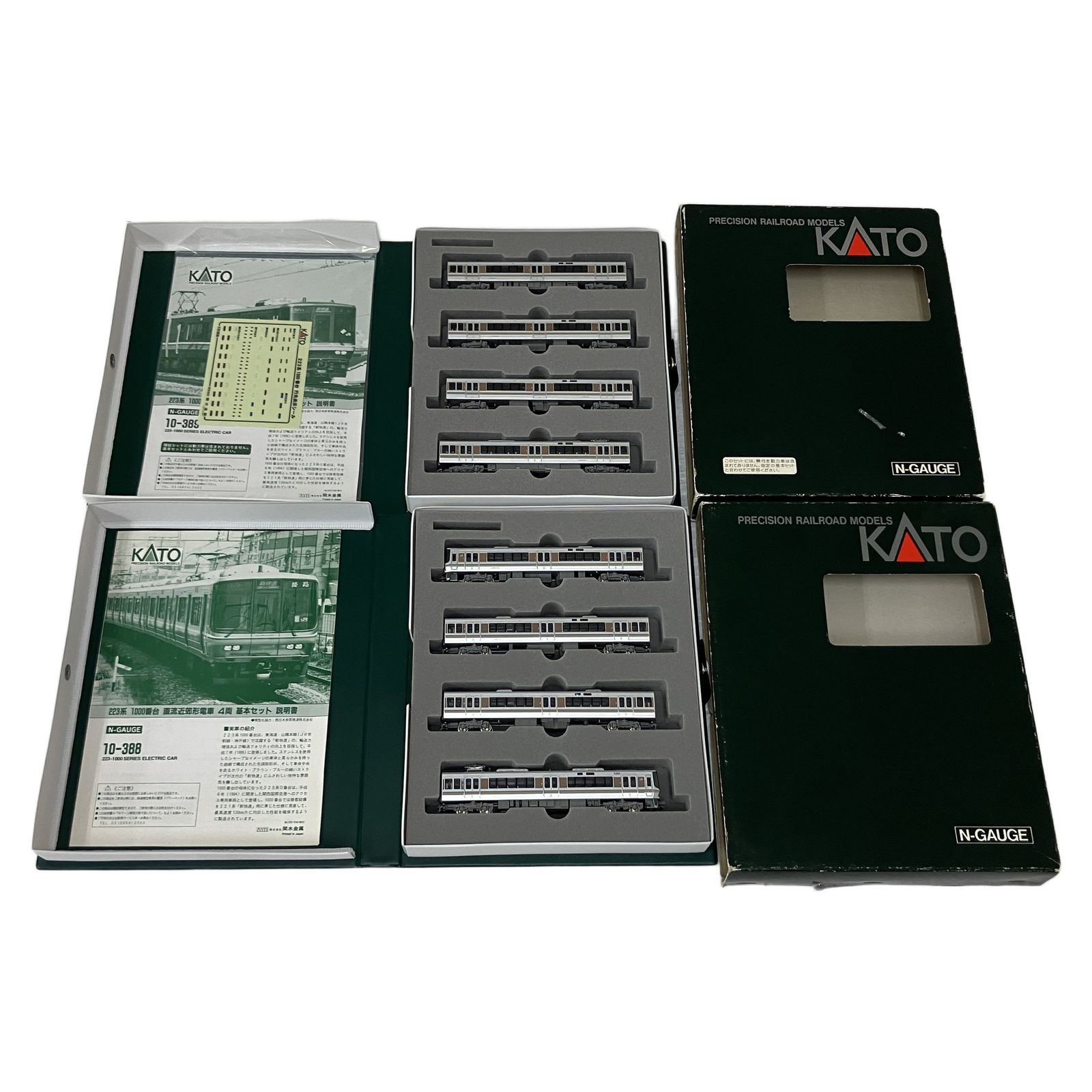 KATO カトー Nゲージ 10-388 223系 1000番台 10-389 8両セット 直流