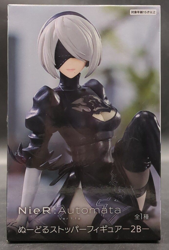 フリュー ぬーどるストッパーフィギュア NieR:Automata Ver1.1a 2B