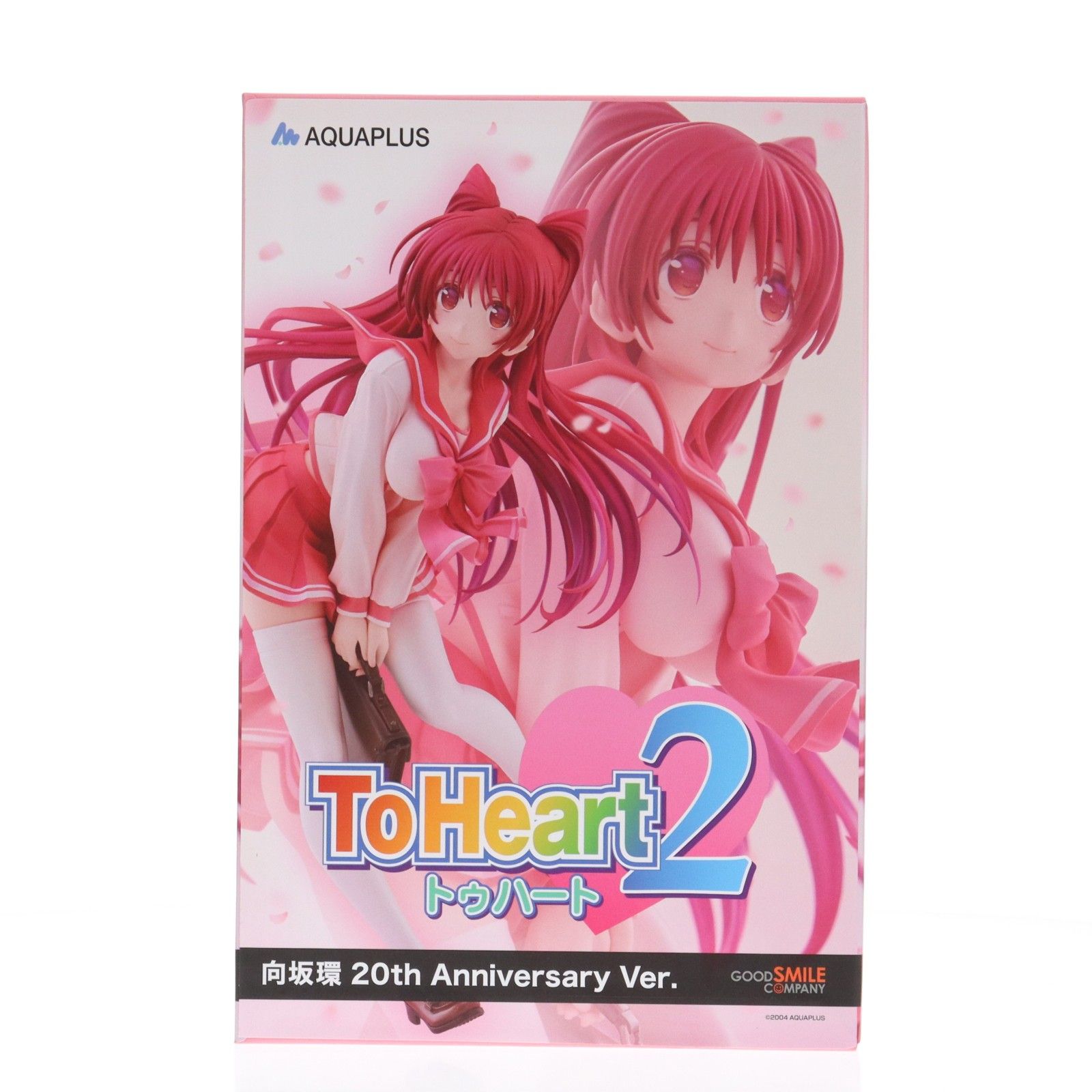 向坂環(こうさかたまき) 20th Anniversary Ver. ToHeart2(トゥハート2