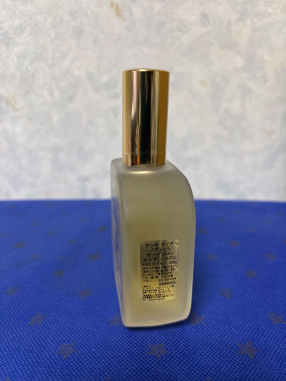 サンタマリアノヴェッラ ルシアン オーデコロン 100ml 未使用 - メルカリ