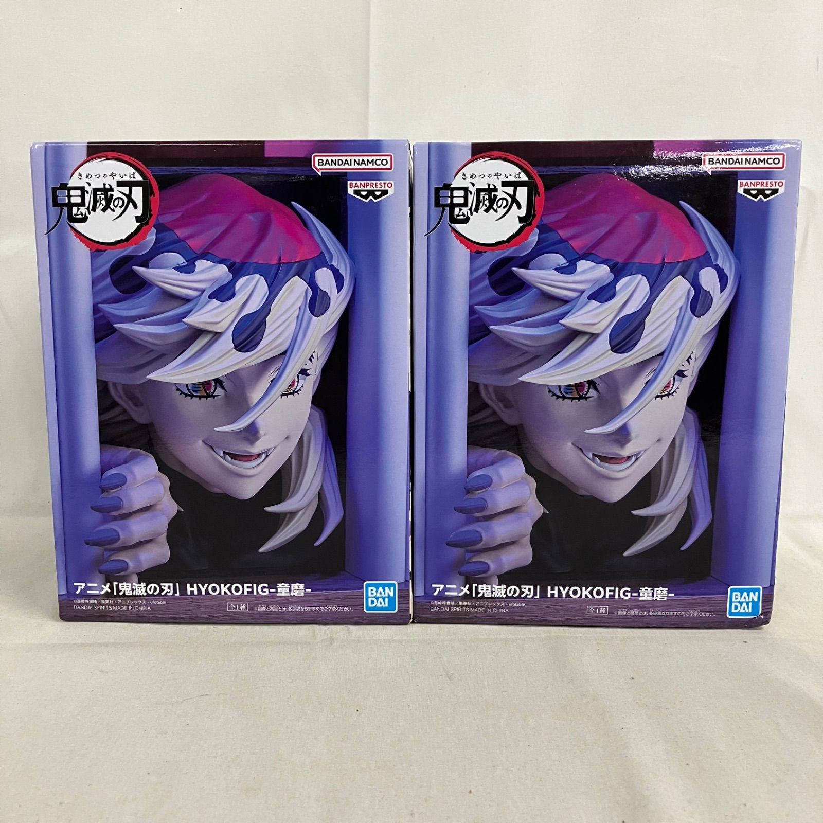 未開封 鬼滅の刃 HYOKOFIG 童磨 フィギュア 2個セット SF2914 c101