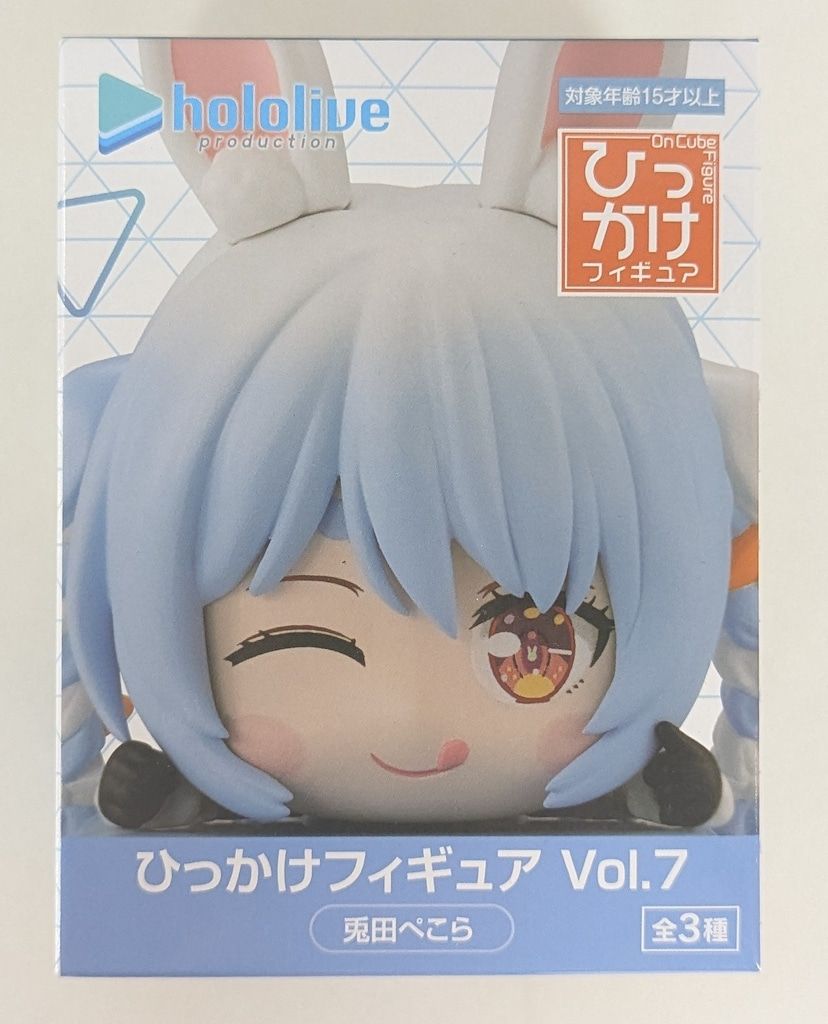 フリュー ひっかけフィギュア Vol.7 ホロライブ 兎田ぺこら Vol.7