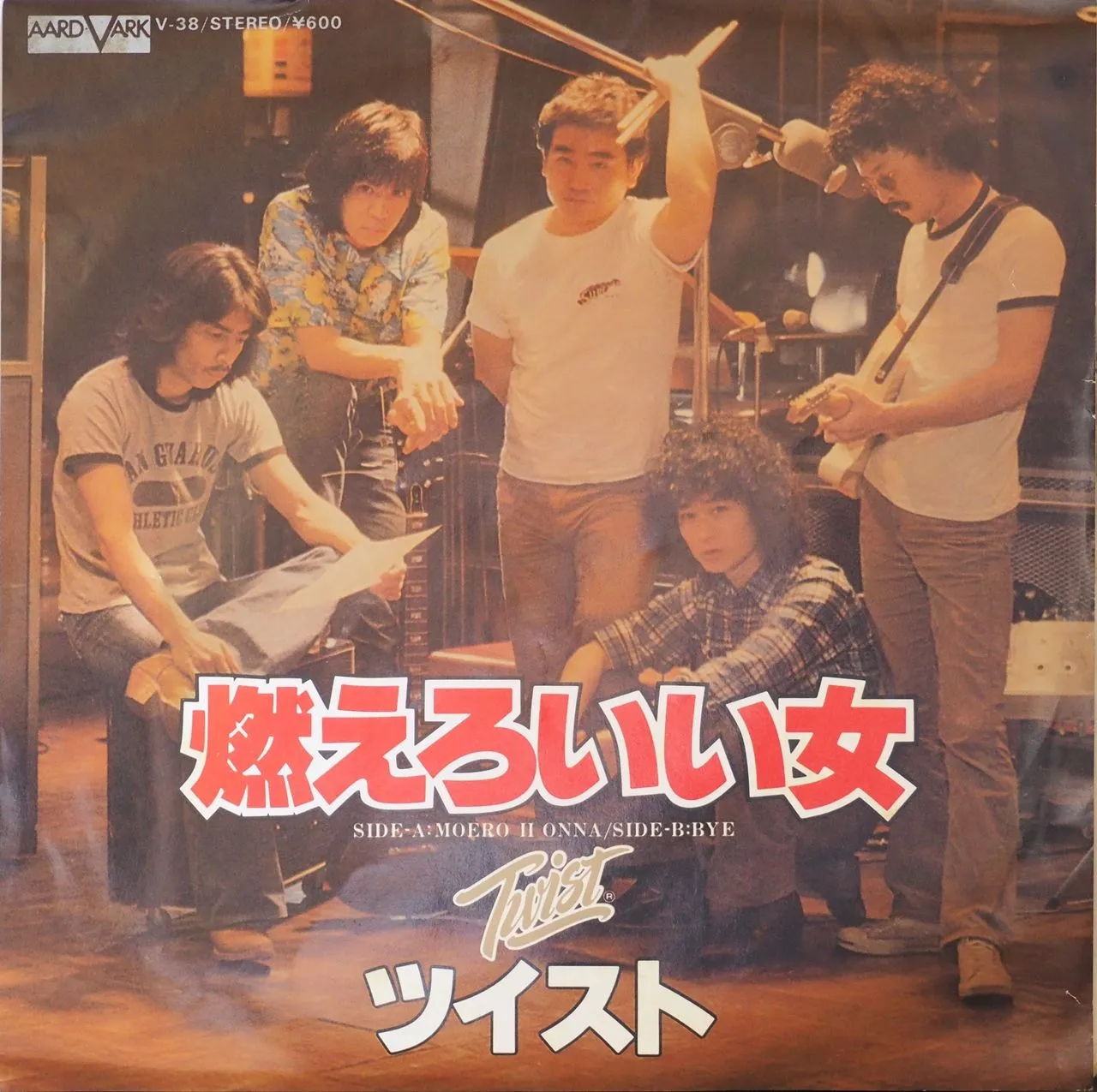 2026年最新】資生堂ナツコの人気アイテム - メルカリ