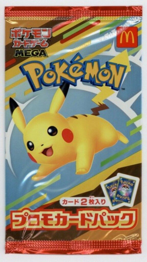 Pokemon MEGAプロモ マクドナルド プロモカードパック(2枚入り) - メルカリ