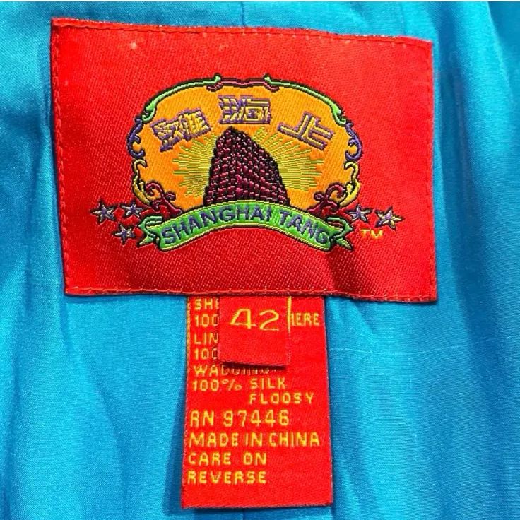 上海灘 SHANGHAI TANG シャンハイタン カシミヤ シルク 中綿 チャイナ