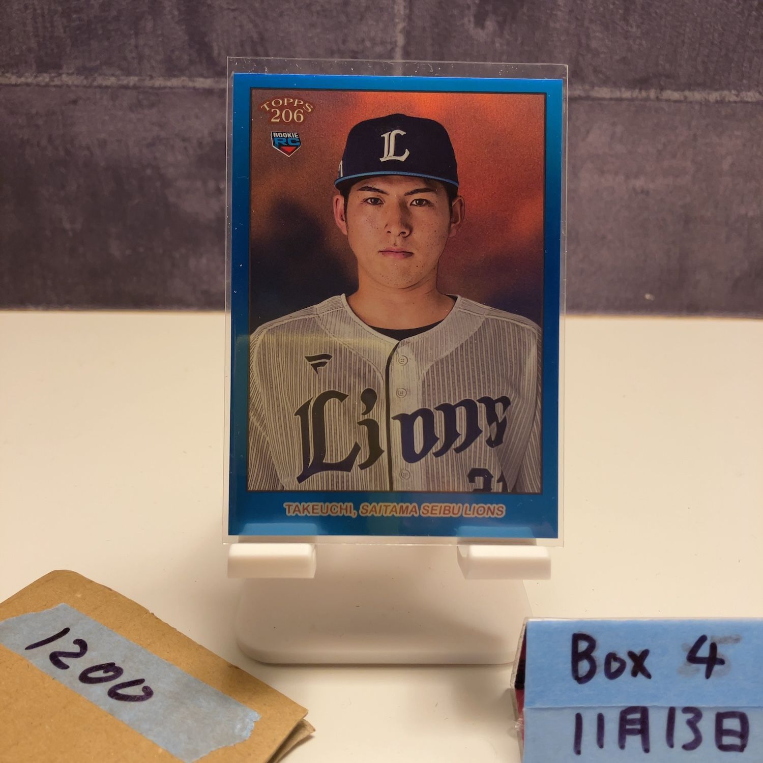 2024 Topps 206 武内夏暉 Natsuki Takeuchi 11/75 埼玉西武ライオンズ