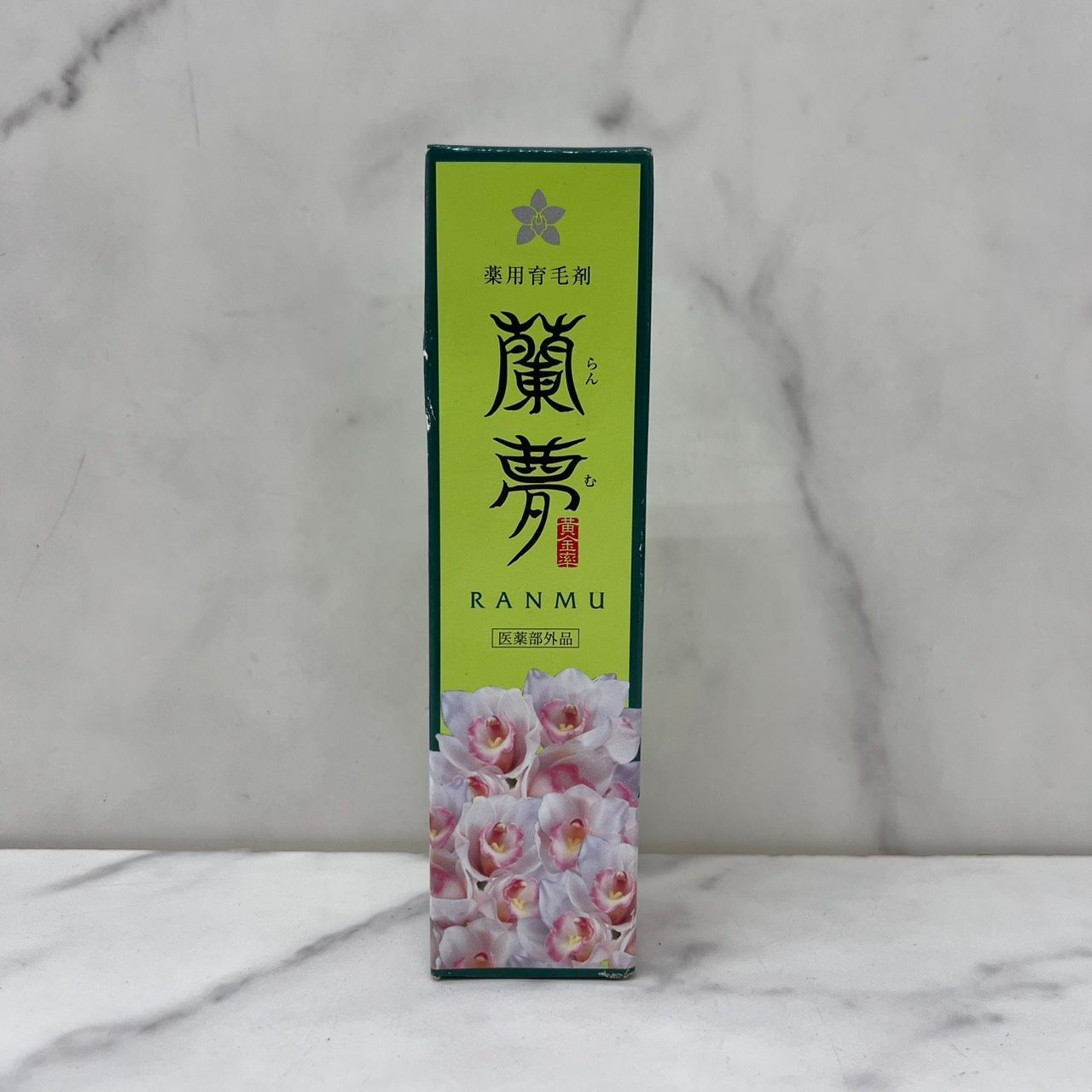 河野メリクロン 蘭夢 育毛剤 黄金率 らんむ 100ml - メルカリ