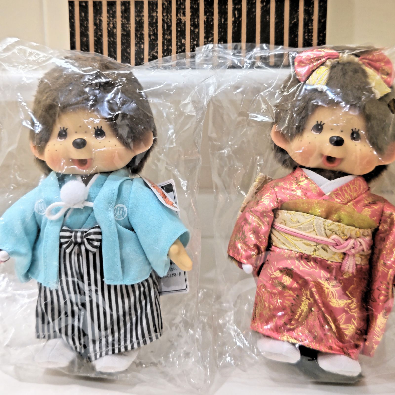 Monchhichi モンチッチ 振袖 紋付 袴 ぬいぐるみ 新品 着物 - メルカリ