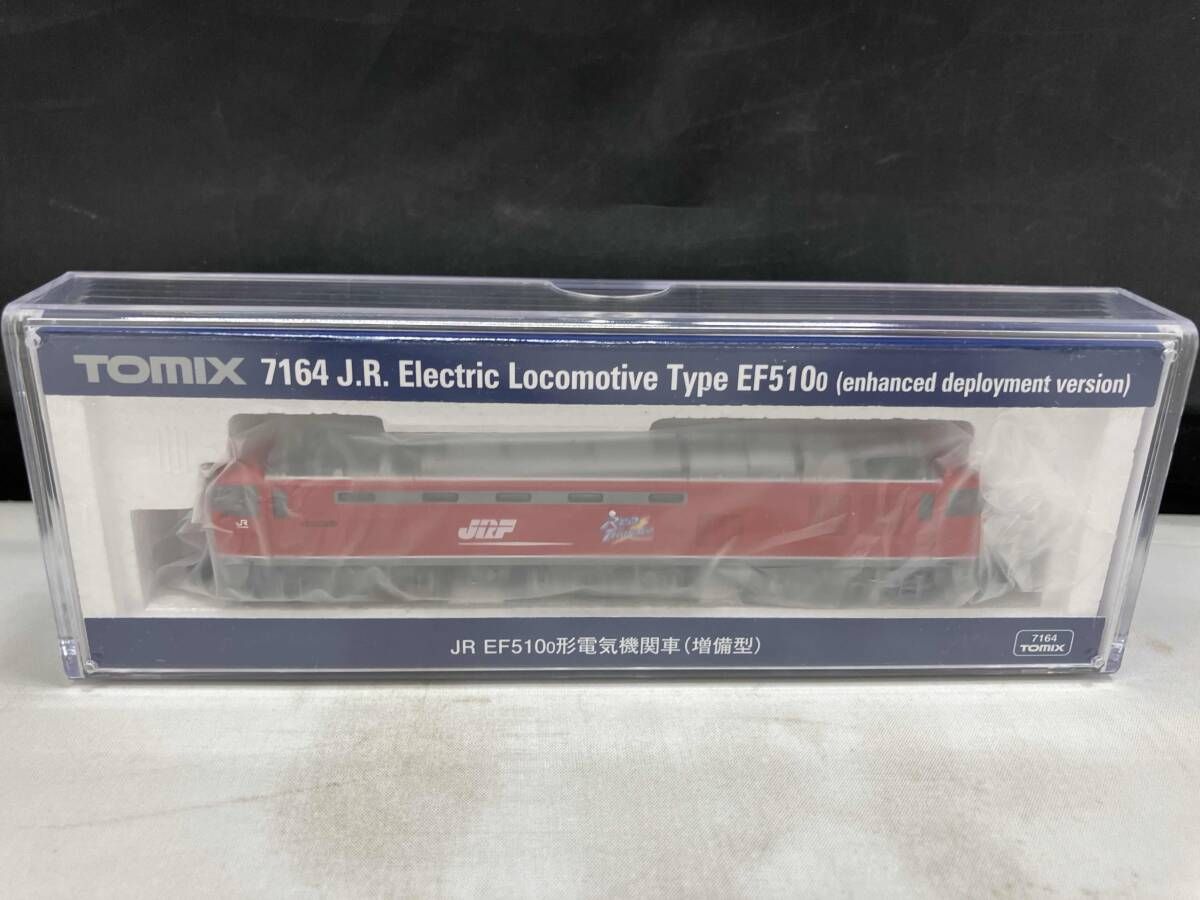 動作確認済 現状品 Nゲージ TOMIX 7164 JR EF510-0形電気機関車(増備